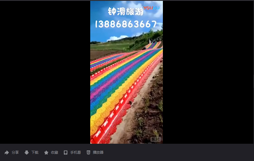 速度與激情的碰撞，全國最長旱雪滑道，西寧湟中上山莊花海